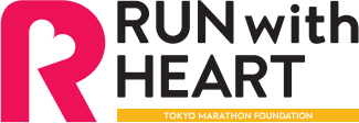 RUN with HEART：ロゴ