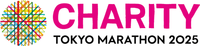 東京マラソン2025チャリティ：ロゴ